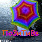 Милаффка